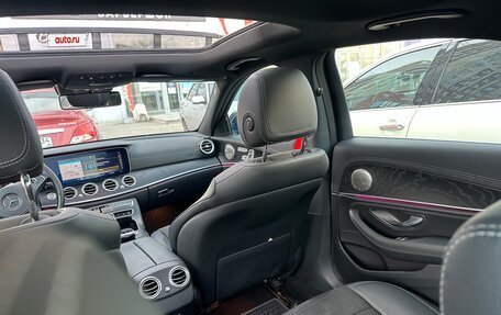 Mercedes-Benz E-Класс, 2017 год, 3 690 000 рублей, 7 фотография