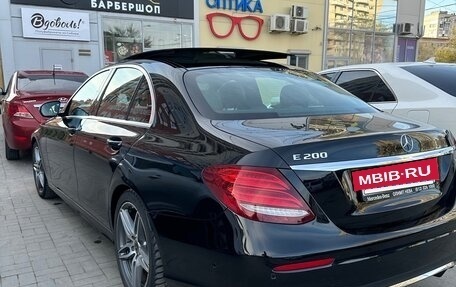 Mercedes-Benz E-Класс, 2017 год, 3 690 000 рублей, 3 фотография