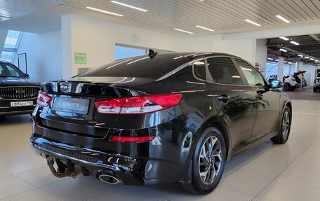 KIA Optima IV, 2019 год, 1 466 000 рублей, 2 фотография