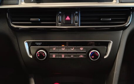 KIA Optima IV, 2019 год, 1 466 000 рублей, 9 фотография