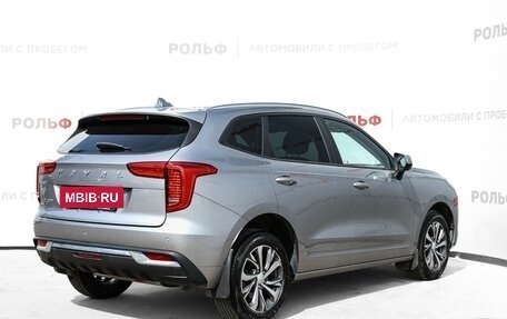 Haval Jolion, 2023 год, 1 557 000 рублей, 5 фотография