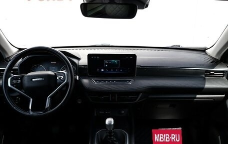 Haval Jolion, 2023 год, 1 557 000 рублей, 11 фотография