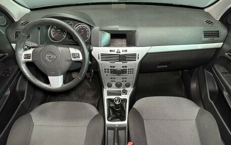 Opel Astra H, 2010 год, 650 000 рублей, 9 фотография