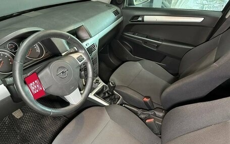 Opel Astra H, 2010 год, 650 000 рублей, 7 фотография