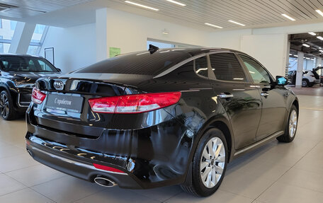 KIA Optima IV, 2018 год, 1 940 000 рублей, 2 фотография