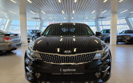 KIA Optima IV, 2018 год, 1 940 000 рублей, 3 фотография