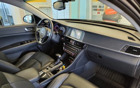 KIA Optima IV, 2018 год, 1 940 000 рублей, 5 фотография