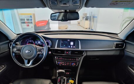 KIA Optima IV, 2018 год, 1 940 000 рублей, 7 фотография