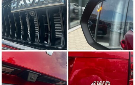 Haval Jolion, 2025 год, 2 799 000 рублей, 7 фотография