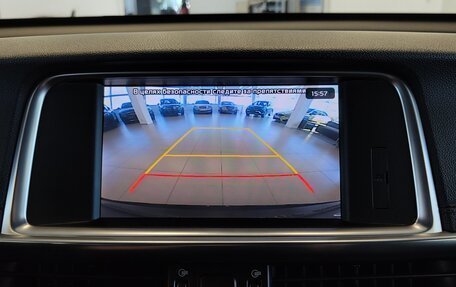 KIA Optima IV, 2018 год, 1 940 000 рублей, 9 фотография