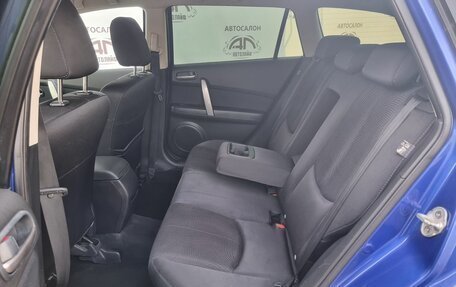 Mazda 6, 2008 год, 699 000 рублей, 10 фотография