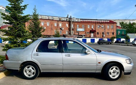 Honda Domani, 1993 год, 285 000 рублей, 5 фотография