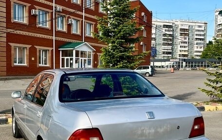 Honda Domani, 1993 год, 285 000 рублей, 6 фотография
