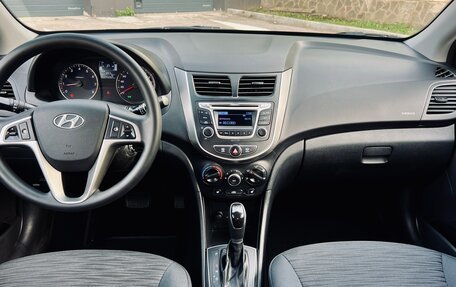 Hyundai Solaris II рестайлинг, 2014 год, 875 000 рублей, 9 фотография