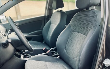 Hyundai Solaris II рестайлинг, 2014 год, 875 000 рублей, 12 фотография