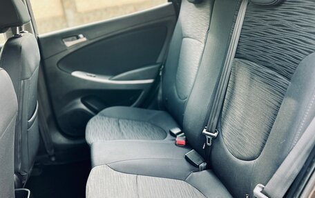 Hyundai Solaris II рестайлинг, 2014 год, 875 000 рублей, 13 фотография