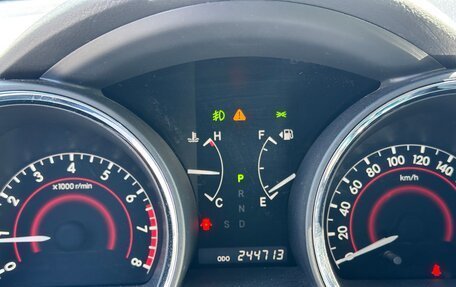 Toyota Highlander III, 2012 год, 1 730 000 рублей, 13 фотография