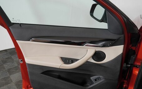BMW X1, 2019 год, 3 240 000 рублей, 10 фотография