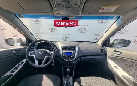 Hyundai Solaris II рестайлинг, 2012 год, 639 000 рублей, 8 фотография