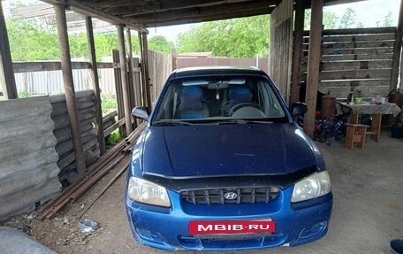 Hyundai Accent II, 2000 год, 270 000 рублей, 2 фотография