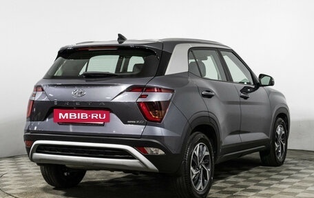 Hyundai Creta, 2021 год, 2 765 000 рублей, 5 фотография