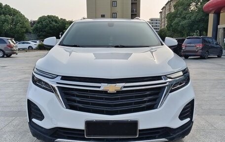 Chevrolet Equinox III, 2020 год, 1 195 500 рублей, 2 фотография