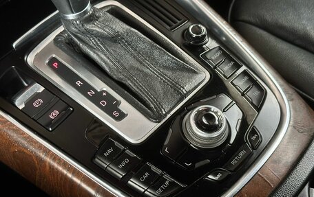 Audi Q5, 2011 год, 1 729 900 рублей, 17 фотография