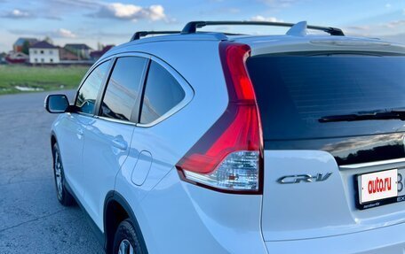 Honda CR-V IV, 2013 год, 1 870 000 рублей, 12 фотография
