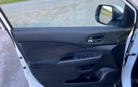 Honda CR-V IV, 2013 год, 1 870 000 рублей, 15 фотография
