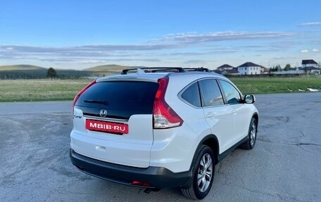 Honda CR-V IV, 2013 год, 1 870 000 рублей, 5 фотография