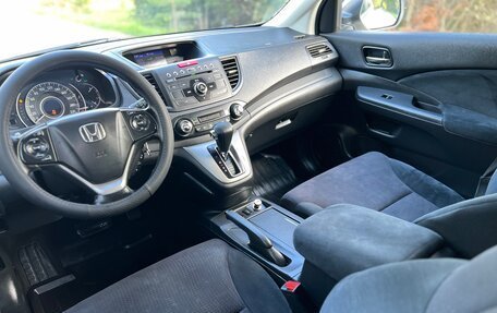 Honda CR-V IV, 2013 год, 1 870 000 рублей, 16 фотография