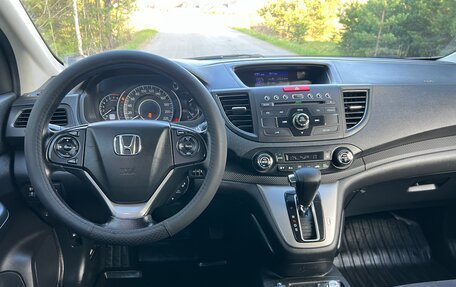 Honda CR-V IV, 2013 год, 1 870 000 рублей, 17 фотография