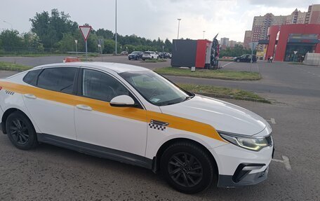 KIA Optima IV, 2020 год, 1 850 000 рублей, 3 фотография