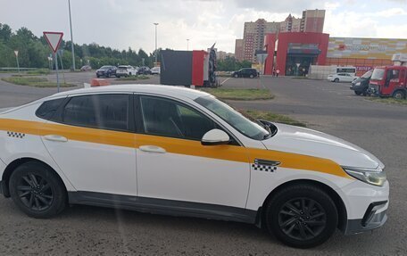 KIA Optima IV, 2020 год, 1 850 000 рублей, 20 фотография