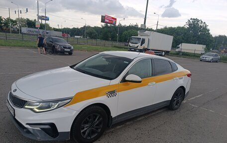 KIA Optima IV, 2020 год, 1 850 000 рублей, 27 фотография