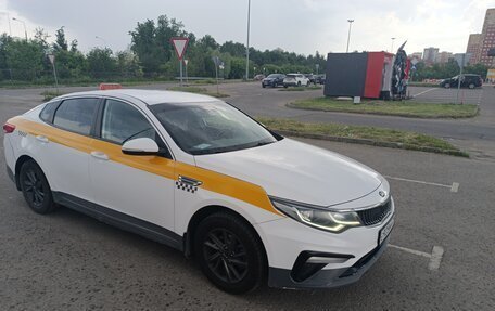 KIA Optima IV, 2020 год, 1 850 000 рублей, 24 фотография