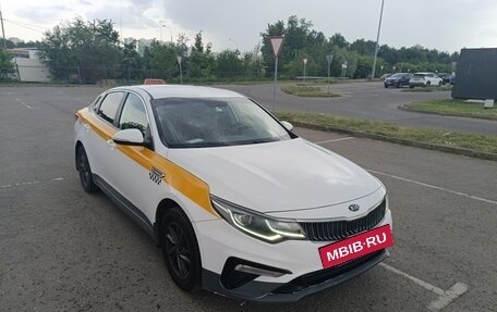 KIA Optima IV, 2020 год, 1 850 000 рублей, 15 фотография