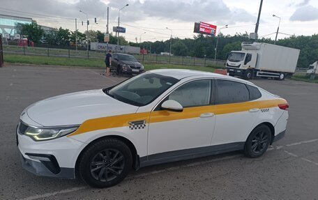 KIA Optima IV, 2020 год, 1 850 000 рублей, 29 фотография