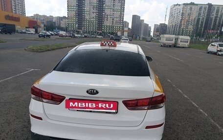 KIA Optima IV, 2020 год, 1 850 000 рублей, 21 фотография