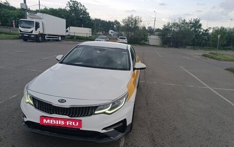KIA Optima IV, 2020 год, 1 850 000 рублей, 18 фотография