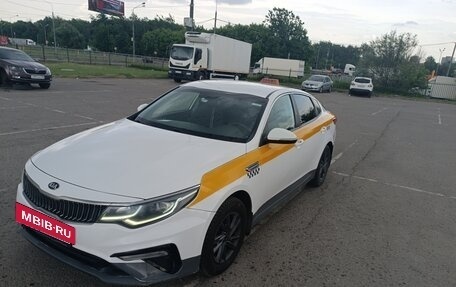 KIA Optima IV, 2020 год, 1 850 000 рублей, 17 фотография
