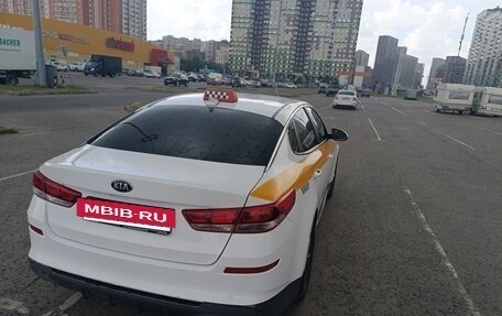 KIA Optima IV, 2020 год, 1 850 000 рублей, 26 фотография