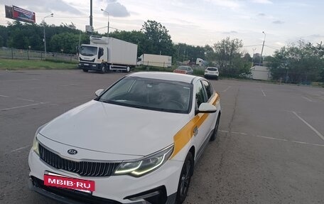KIA Optima IV, 2020 год, 1 850 000 рублей, 28 фотография