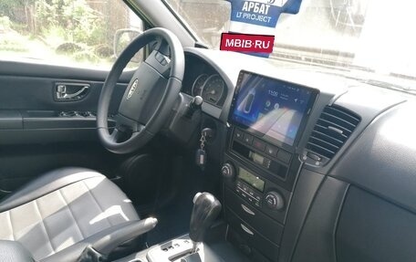 KIA Sorento IV, 2007 год, 850 000 рублей, 14 фотография