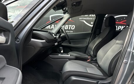 Honda Fit, 2020 год, 1 550 000 рублей, 7 фотография