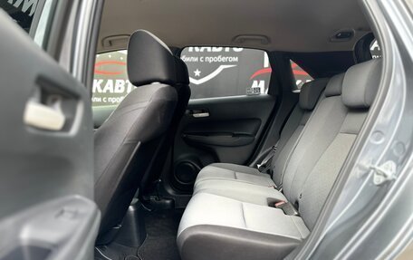 Honda Fit, 2020 год, 1 550 000 рублей, 8 фотография