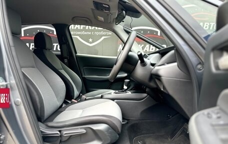 Honda Fit, 2020 год, 1 550 000 рублей, 11 фотография