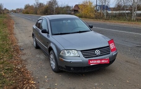 Volkswagen Passat B5+ рестайлинг, 2003 год, 200 000 рублей, 9 фотография