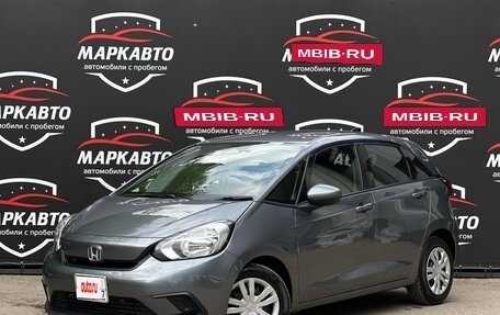 Honda Fit, 2020 год, 1 550 000 рублей, 2 фотография