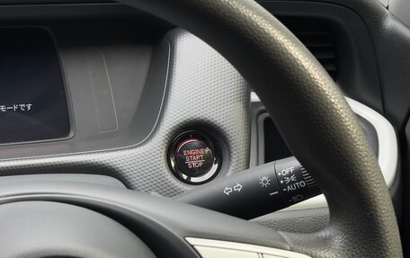 Honda Fit, 2020 год, 1 550 000 рублей, 20 фотография